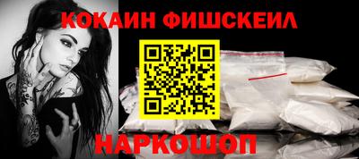 дистиллят марихуана Балаково