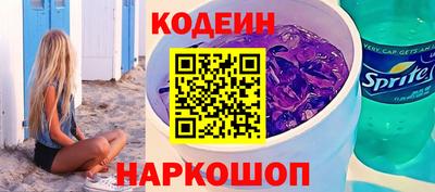 дистиллят марихуана Балаково