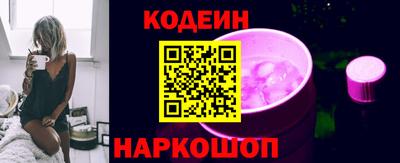 дистиллят марихуана Балаково