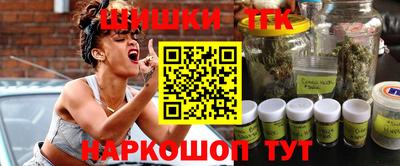 мескалин Балашиха