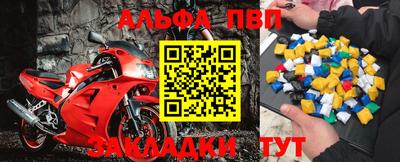 дистиллят марихуана Балаково