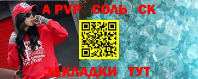 дистиллят марихуана Балаково