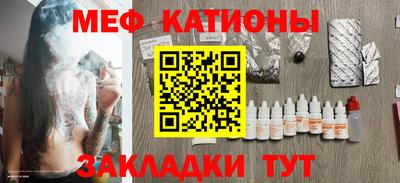 дистиллят марихуана Балаково