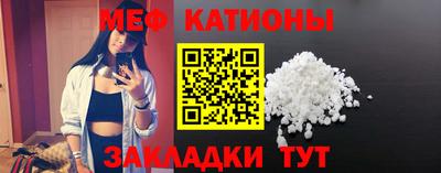 дистиллят марихуана Балаково